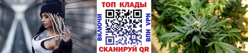 Купить закладку Cocaine  Амфетамин  A-PVP  Героин  Мефедрон  Марихуана  Яранск