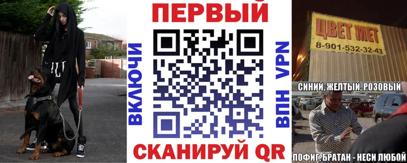 Купить  Яранск  Amphetamine Premium 