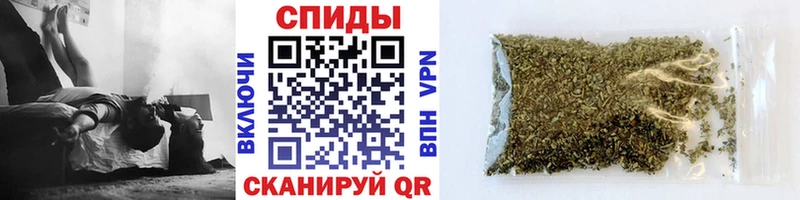 Бутират бутик  Купить где  Яранск 