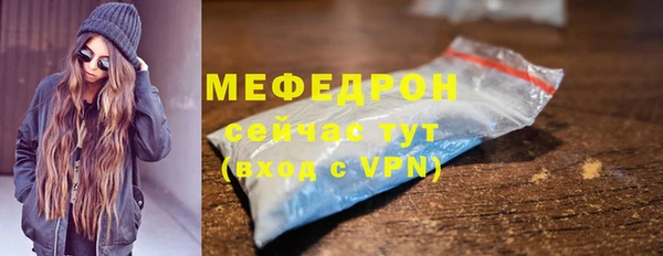 марки nbome Вяземский