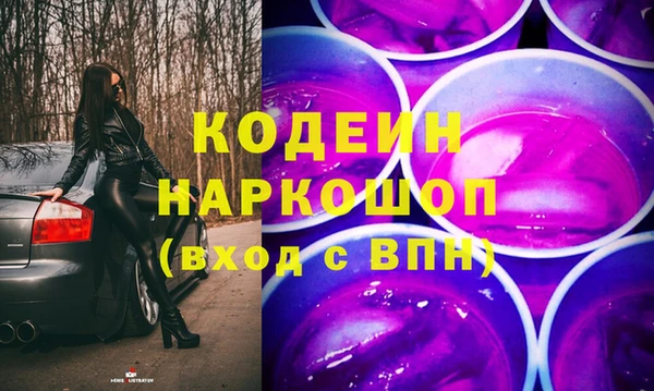 mix Володарск