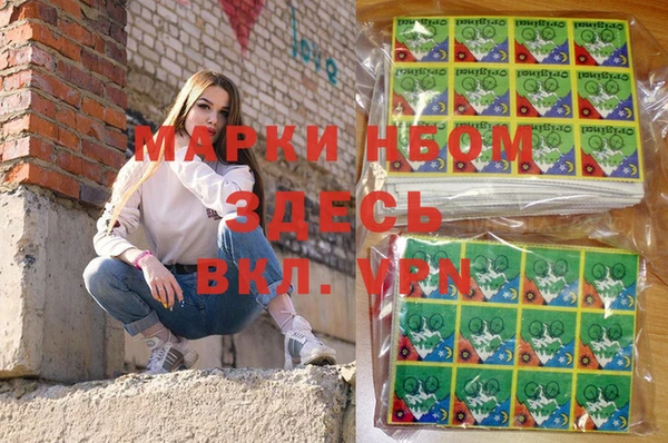 мдпв Волоколамск