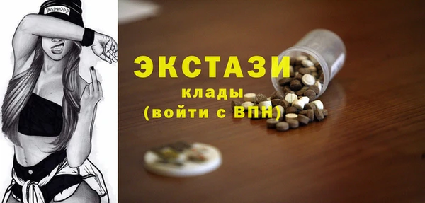 мдпв Волоколамск