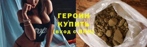 мяу мяу мука Волосово