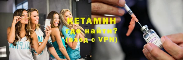 mix Володарск