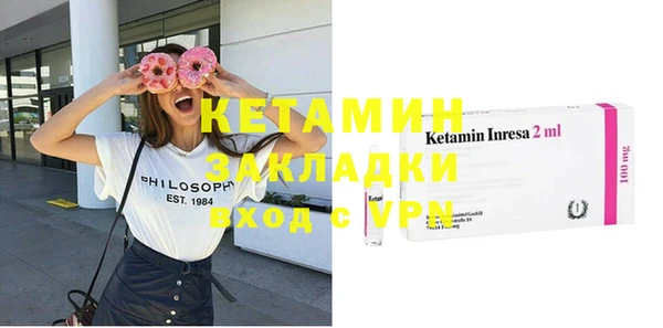 мдпв Волоколамск