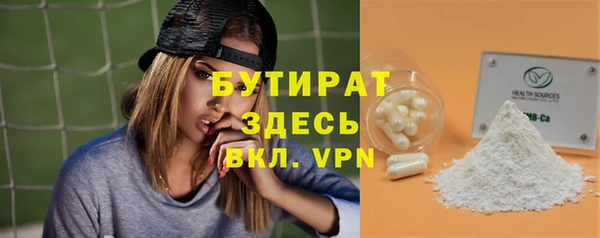 мдпв Волоколамск