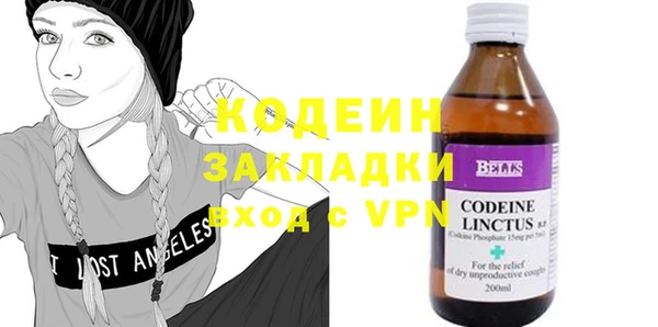 mix Володарск