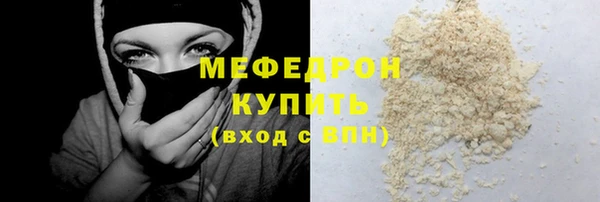mix Володарск