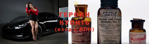 mix Володарск