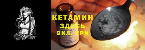 мдпв Волоколамск