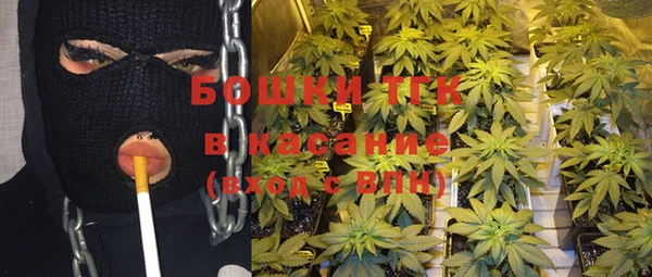 мяу мяу мука Волосово