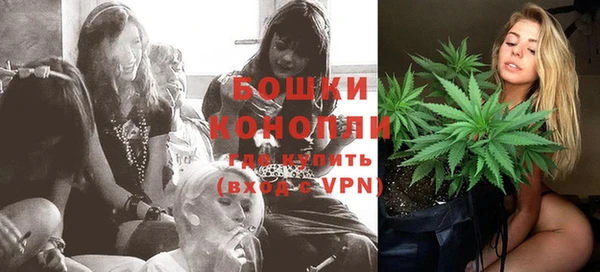 мяу мяу мука Волосово