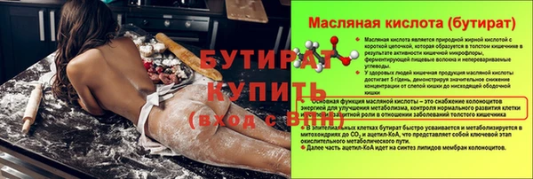 мдпв Волоколамск