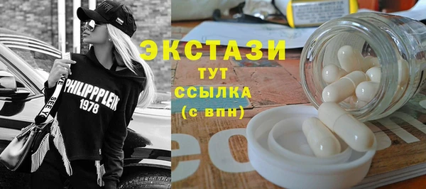 мдпв Волоколамск