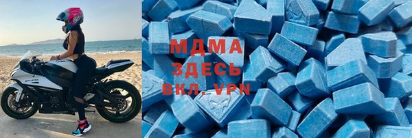 мяу мяу мука Волосово