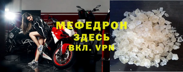 каннабис Вязьма
