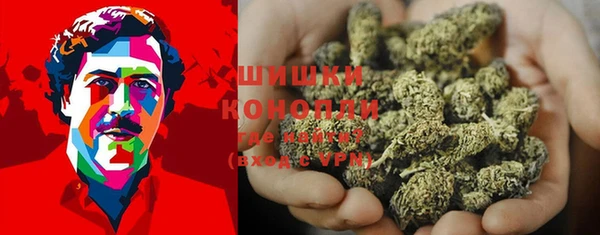 спиды Вязники